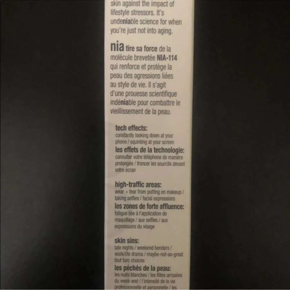 STRIVECTIN NIA Fake Awake Eye Gel 0.5oz NIB $36